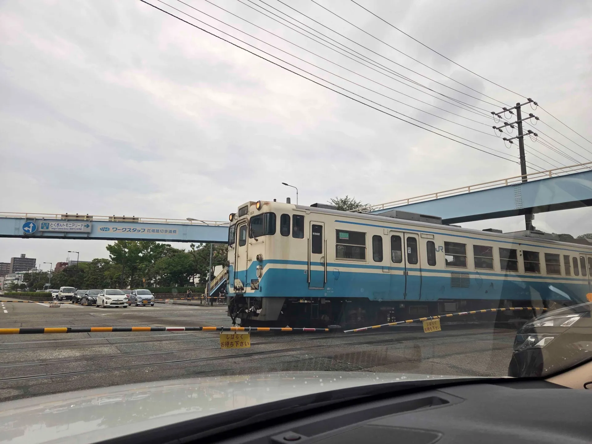 ～徳島のボケた鉄道事情～